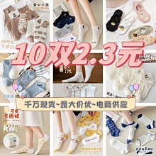 純色夏季廚師服工服短袖男女透氣薄款學校食堂飯店後廚房工裝 歷史價格詳細信息