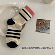 條紋二條槓襪子日系棒球襪籃球情侶學院風中筒襪潮純棉運動男女襪 歷史價格詳細信息
