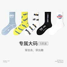 原創設計簡約線條旗袍髮簪女甜酷辣妹高級感發釵日常小眾盤髮簪子 歷史價格詳細信息