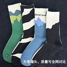 襪子女中筒ins潮襪網紅款外穿時尚小眾設計感反穿毛巾底襪子批發 歷史價格詳細信息