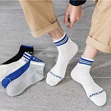 襪子男士夏季中筒批發薄款透氣吸汗純色棉襪商務盒裝新款簡約諸暨 歷史價格詳細信息