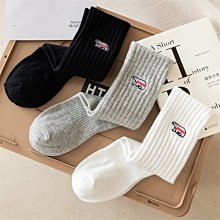 運動襪子男士中筒春秋款毛巾底專業籃球襪青少年跑步羽毛球襪諸暨 歷史價格詳細信息