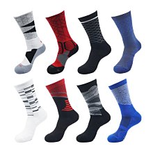 新潮 防臭 吸汗 半價/襪子【10雙】【20雙】男短襪夏季薄款ins百搭高顏值防臭低幫男士船襪 歷史價格詳細信息