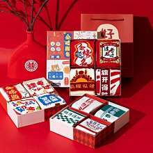 金榜題名逢考必過鑰匙扣小掛件送孩子送學生掛飾中考高考畢業禮物~告白氣球 歷史價格詳細信息