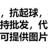 短襪子 船型襪 短襪 夏季薄款 防臭襪 低幫襪 短筒襪 淺口襪 基本款 隱形男襪 歷史價格詳細信息