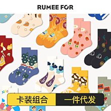 一件代發卡裝潮流組合中筒襪女卡通襪子男創意組合長襪滑板春夏季 價格比較,價格查詢,歷史價格詳細信息