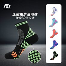 羽毛球襪子男女專業毛巾底透氣籃球跑步運動襪吸汗中筒騎行襪批發 歷史價格詳細信息