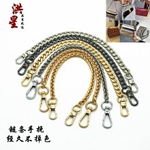 （現貨）手拎字母文青帆布包-惠誠小屋 歷史價格詳細信息