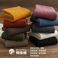 現貨熱銷-春秋可拆洗狗窩四季通用小中型犬網紅貓咪窩泰迪比熊狗狗寵物貓窩真真啊 歷史價格詳細信息