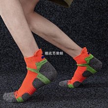 【品牌】多功能運動雙肩包 健身收納後背包 30L大容量 球拍隔層 獨立鞋倉 版型立體 球拍收納 防水抗污 多功能運動背包 歷史價格詳細信息