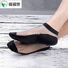 熱賣商品熱銷 中短波 SDR 天線 RTL-SDR 接收機天線 短波有源天線  露天市集  全台最大的網路購物市集  露 歷史價格詳細信息