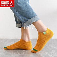 ????MOCHO???? 現貨 Tiny City No.177 Mini Cooper 拉力#88 泥巴塗裝 歷史價格詳細信息