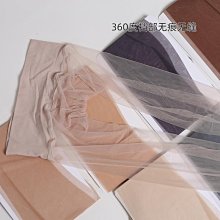 0D隱形絲滑短性感薄款純色春秋腳尖透明超薄空姐防勾絲中筒絲 歷史價格詳細信息