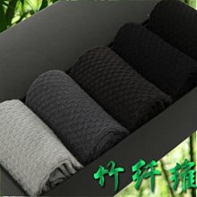 現貨熱銷-竹纖維襪子夏季黑色男士短襪 商務防臭襪男全棉中筒白色男襪 1KFn-hgjn 歷史價格詳細信息