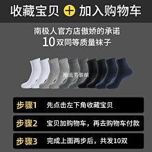 熱銷 人字拖男夏時尚外穿202①新款男士夾腳拖個性防滑潮流情侶沙灘涼鞋 歷史價格詳細信息