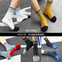 【現貨】春秋 透氣 高幫靴 拉鏈作戰靴 軍迷工裝靴 訓練靴 登山靴 沙漠戰術靴 運動戶外靴 歷史價格詳細信息