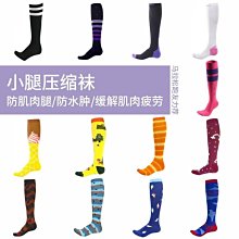 現貨熱銷-外交官拉桿箱行李箱輪子配件滑輪替換皮箱萬向輪宏盛A--默認最小規格價錢  其它規格請諮詢客服 歷史價格詳細信息