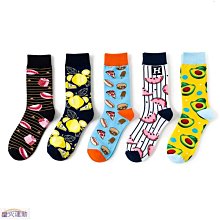 【熱賣精選】襪子女中筒襪秋冬復古菱格堆堆襪日韓精梳棉雙針雙路ins刺繡長襪 歷史價格詳細信息