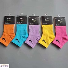 【NIKE 耐吉】籃球襪 Everyday   白 襪子 高筒 運動 長襪 三雙入(DA2123-100) 歷史價格詳細信息