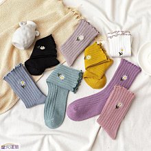 【熱賣】花邊剪刀鎖邊剪子裁縫剪大波浪花紋布料花式不銹鋼裁縫三角鋸齒剪【台灣公司免稅開發票】 歷史價格詳細信息