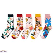 創意美女加熱滑鼠墊簡約文字暖桌墊ins辦公室超大恆溫發熱電腦墊usb桌面創意暖手墊皮革防水學生女宿舍書桌墊 歷史價格詳細信息