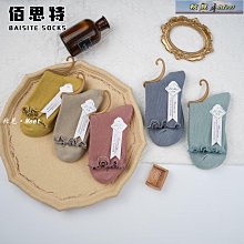 襪堆堆襪純色潮潮透氣子中筒襪女襪日系薄款 歷史價格詳細信息