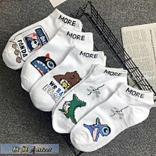 襪子男女短襪春秋款卡通動漫淺口隱形船襪防滑夏季薄款情侶款棉潮超夯 精品 歷史價格詳細信息