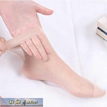 春夏季薄款透明玻璃絲襪子女中筒襪笑臉可愛韓版透氣學生腳底棉襪 歷史價格詳細信息