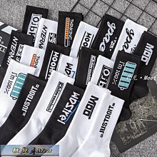 襪子男款防臭中筒襪復古風男襪民族風中筒男襪潮襪百搭男襪/0110 歷史價格詳細信息