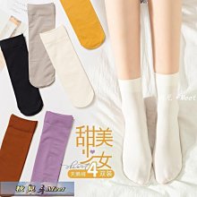 【促銷】春夏金絲絨睡袍情侶款長款女純色中長款家居服浴袍大碼金絲絨睡袍冰絲 夏季 冬季 男士睡袍 歷史價格詳細信息