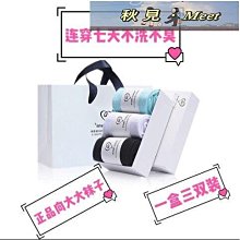 【促銷】加厚透氣抹胸小胸舒適內衣女平胸無鋼圈聚攏少女文胸防走光胸罩 歷史價格詳細信息