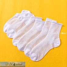 襪子女夏季薄款短襪女船襪女ins潮學生襪短筒襪女士襪子淺口條紋 歷史價格詳細信息