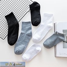 一次性襪子男女士壓縮日拋旅行中筒短襪夏季透氣薄U款軍訓旅遊免 歷史價格詳細信息