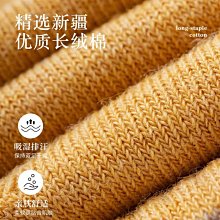 襪子男中筒春夏休閑襪運動籃球襪商務地攤襪短襪廠家直銷一件代發 歷史價格詳細信息