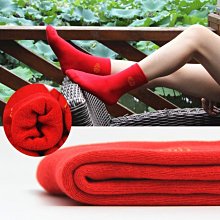 本命年紅色襪子鴻運抗菌男士中筒襪結婚情侶女秋冬發熱棉襪2雙裝超夯 精品 歷史價格詳細信息