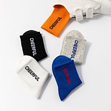 秋冬季新款透氣吸汗運動長筒襪諸暨襪子男款棉質學生襪工廠批發~特價 歷史價格詳細信息