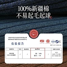 襪子男士棉襪春秋冬季中筒襪ins潮襪夏款運動不掉跟長筒襪棉 歷史價格詳細信息