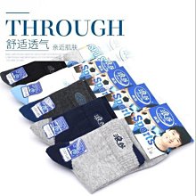 【活動中】男士電動鼻毛修剪器鼻毛器鼻毛剪刀全自動鼻孔清理神器 歷史價格詳細信息