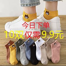 襪子男女同款春夏中筒襪防臭吸汗透氣白色百搭情侶長襪運動籃球襪超夯 精品 歷史價格詳細信息