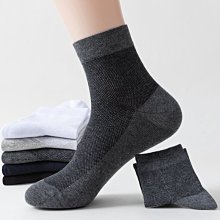 100%襪好看子男7A抗菌短襪男薄款純棉防臭腳吸汗 歷史價格詳細信息