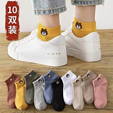 日系隱形襪ins襪子 淺口短襪矽膠防滑 女襪 襪子 (10雙入) 歷史價格詳細信息