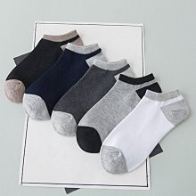 襪子男襪女襪春夏季低幫男襪全棉運動襪防臭吸汗網眼透氣船襪韓版~特價 歷史價格詳細信息