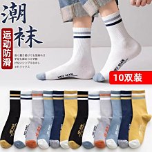 日系ins短帽檐帽子男春天潮街頭女復古短檐棒球帽貼布鴨舌帽夏季~熱銷 歷史價格詳細信息