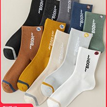 黑色襪子男中筒純棉夏季薄款防臭吸汗純色春秋白色長筒長襪ins潮 歷史價格詳細信息