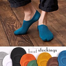 隱形襪女夏季淺口日系卡通薄款短襪矽膠防掉跟刺繡純色簡約隱形棉襪 歷史價格詳細信息