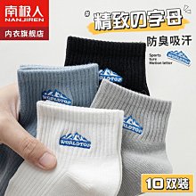 全棉低枕矮枕超薄枕頭枕芯柔軟護頸椎助睡眠兒童扁平枕頭單人811 歷史價格詳細信息