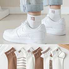 襪子男士短襪夏季防臭吸汗短筒薄襪低幫淺口隱形船襪男襪韓版潮流~特價 歷史價格詳細信息