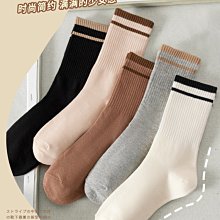 襪子女春夏季短筒運動襪純色薄款純棉簡約百搭淺口低幫短腰女襪子 歷史價格詳細信息