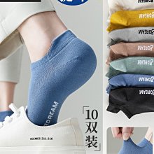 全棉低枕矮枕超薄枕頭枕芯柔軟護頸椎助睡眠兒童扁平枕頭單人811 歷史價格詳細信息