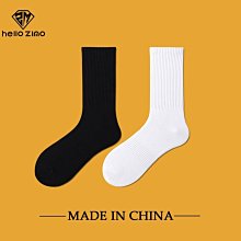襪子男女高幫棉質黑白灰流行時尚色彩潮牌外穿百搭原宿風批發 歷史價格詳細信息